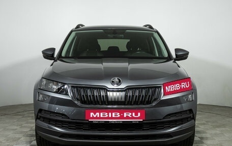 Skoda Karoq I, 2020 год, 2 190 000 рублей, 2 фотография