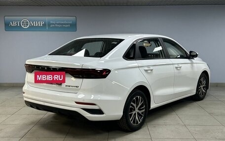 Geely Emgrand, 2023 год, 1 595 000 рублей, 7 фотография