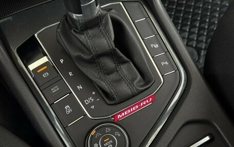 Volkswagen Tiguan II, 2017 год, 2 130 000 рублей, 10 фотография