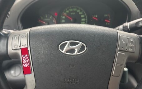 Hyundai Grand Starex Grand Starex I рестайлинг 2, 2008 год, 1 200 000 рублей, 11 фотография
