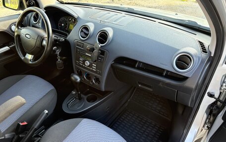 Ford Fusion I, 2008 год, 520 000 рублей, 9 фотография
