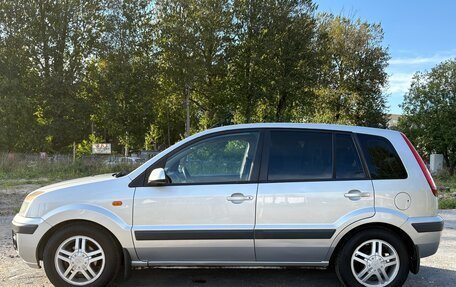 Ford Fusion I, 2008 год, 520 000 рублей, 8 фотография