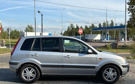 Ford Fusion I, 2008 год, 520 000 рублей, 4 фотография