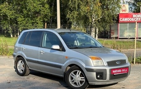 Ford Fusion I, 2008 год, 520 000 рублей, 3 фотография