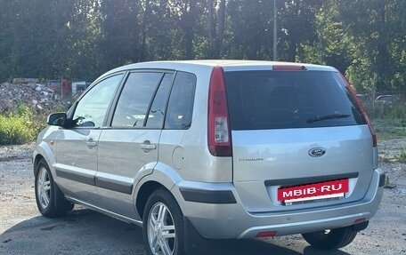 Ford Fusion I, 2008 год, 520 000 рублей, 7 фотография