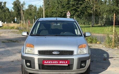 Ford Fusion I, 2008 год, 520 000 рублей, 2 фотография
