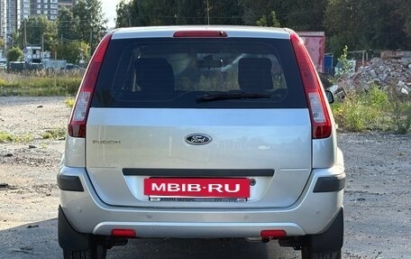 Ford Fusion I, 2008 год, 520 000 рублей, 6 фотография