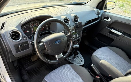 Ford Fusion I, 2008 год, 520 000 рублей, 10 фотография