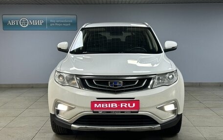 Geely Atlas I, 2018 год, 1 329 000 рублей, 2 фотография
