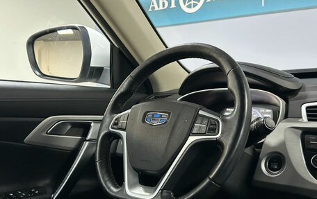 Geely Atlas I, 2018 год, 1 329 000 рублей, 18 фотография