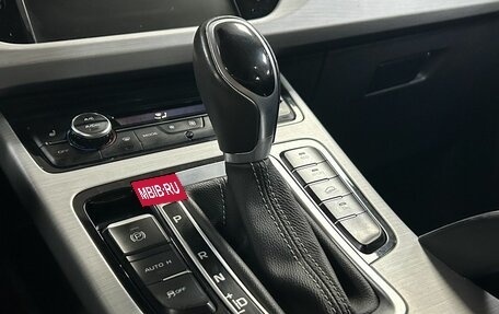 Geely Atlas I, 2018 год, 1 329 000 рублей, 24 фотография