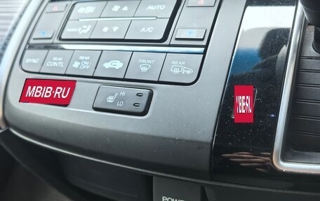 Honda Stepwgn IV, 2016 год, 1 793 000 рублей, 11 фотография