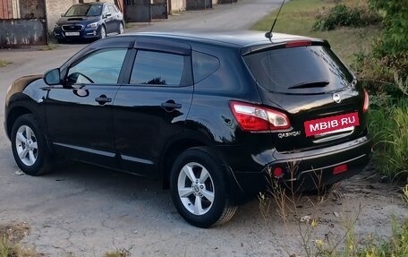 Nissan Qashqai, 2013 год, 1 250 000 рублей, 5 фотография
