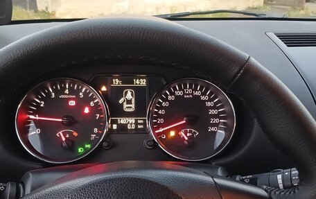 Nissan Qashqai, 2013 год, 1 250 000 рублей, 19 фотография