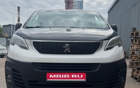Peugeot Expert, 2021 год, 4 000 000 рублей, 2 фотография