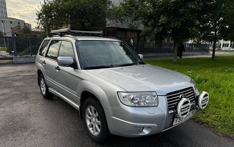 Subaru Forester, 2005 год, 715 000 рублей, 2 фотография