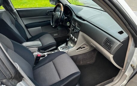Subaru Forester, 2005 год, 715 000 рублей, 9 фотография