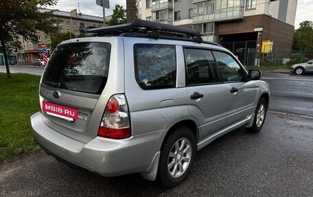 Subaru Forester, 2005 год, 715 000 рублей, 4 фотография