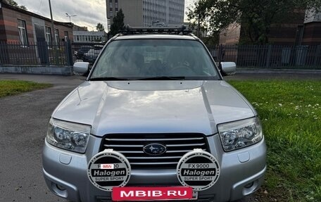 Subaru Forester, 2005 год, 715 000 рублей, 5 фотография