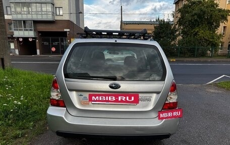 Subaru Forester, 2005 год, 715 000 рублей, 6 фотография