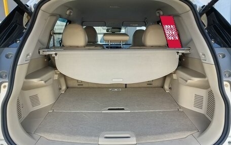 Nissan X-Trail, 2017 год, 1 670 000 рублей, 9 фотография