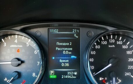 Nissan X-Trail, 2017 год, 1 670 000 рублей, 22 фотография
