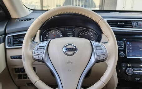 Nissan X-Trail, 2017 год, 1 670 000 рублей, 17 фотография