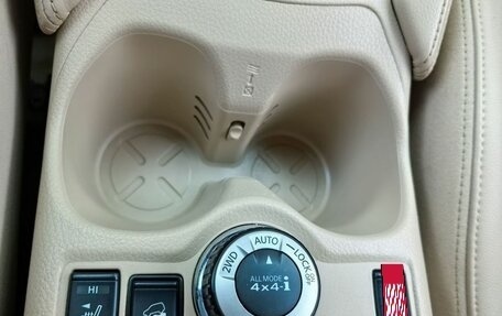 Nissan X-Trail, 2017 год, 1 670 000 рублей, 15 фотография
