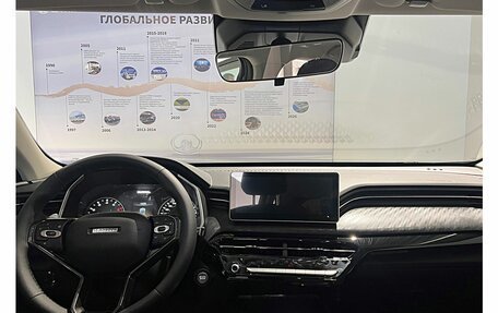 Haval Jolion, 2026 год, 2 474 010 рублей, 9 фотография