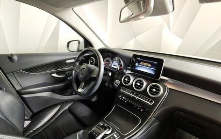 Mercedes-Benz GLC, 2017 год, 3 250 000 рублей, 11 фотография