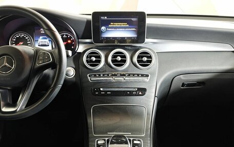 Mercedes-Benz GLC, 2017 год, 3 250 000 рублей, 13 фотография