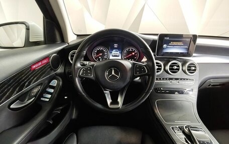 Mercedes-Benz GLC, 2017 год, 3 250 000 рублей, 18 фотография