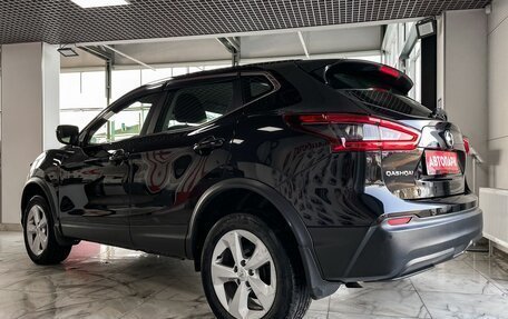 Nissan Qashqai, 2020 год, 1 590 000 рублей, 4 фотография