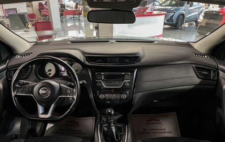 Nissan Qashqai, 2020 год, 1 590 000 рублей, 15 фотография