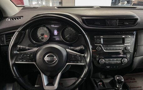 Nissan Qashqai, 2020 год, 1 590 000 рублей, 16 фотография