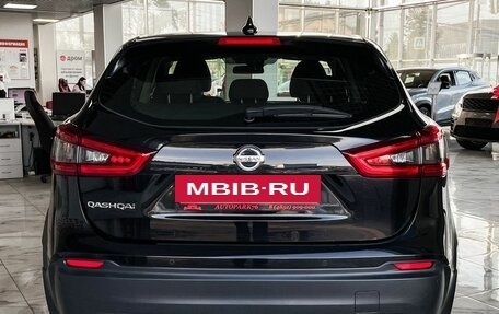 Nissan Qashqai, 2020 год, 1 590 000 рублей, 5 фотография