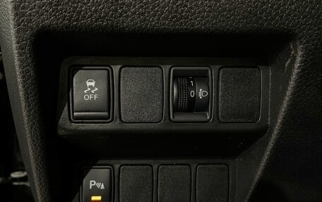 Nissan Qashqai, 2020 год, 1 590 000 рублей, 23 фотография