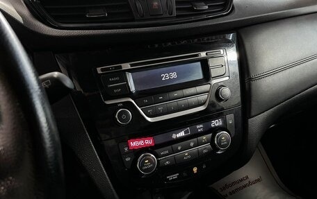 Nissan Qashqai, 2020 год, 1 590 000 рублей, 19 фотография