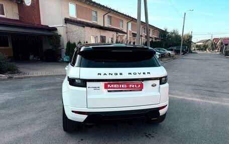 Land Rover Range Rover Evoque I, 2015 год, 2 340 000 рублей, 6 фотография