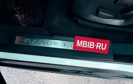 Land Rover Range Rover Evoque I, 2015 год, 2 340 000 рублей, 16 фотография