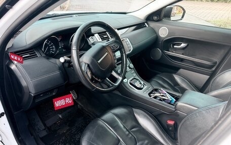 Land Rover Range Rover Evoque I, 2015 год, 2 340 000 рублей, 12 фотография