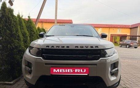 Land Rover Range Rover Evoque I, 2015 год, 2 340 000 рублей, 18 фотография