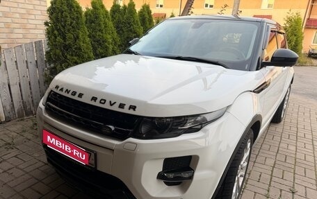 Land Rover Range Rover Evoque I, 2015 год, 2 340 000 рублей, 17 фотография