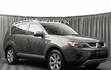 Mitsubishi Outlander III рестайлинг 3, 2008 год, 1 230 000 рублей, 2 фотография