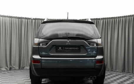 Mitsubishi Outlander III рестайлинг 3, 2008 год, 1 230 000 рублей, 6 фотография