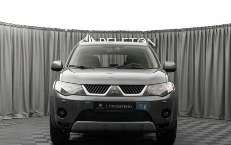 Mitsubishi Outlander III рестайлинг 3, 2008 год, 1 230 000 рублей, 3 фотография