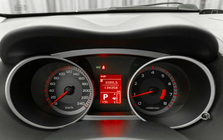 Mitsubishi Outlander III рестайлинг 3, 2008 год, 1 230 000 рублей, 12 фотография