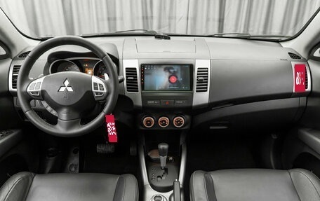 Mitsubishi Outlander III рестайлинг 3, 2008 год, 1 230 000 рублей, 8 фотография
