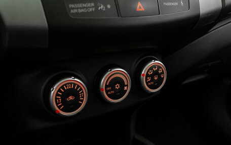 Mitsubishi Outlander III рестайлинг 3, 2008 год, 1 230 000 рублей, 19 фотография