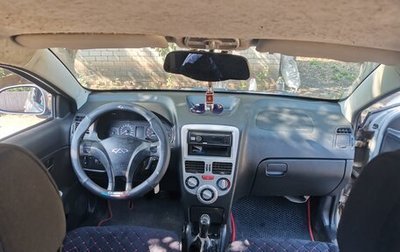 Chery Bonus (A13), 2012 год, 315 000 рублей, 1 фотография